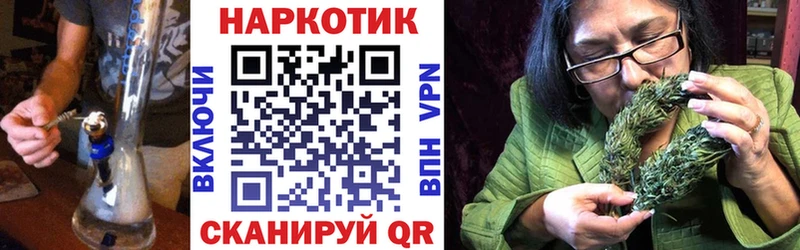 Что такое Трёхгорный ГАШ Альфа ПВП Кокаин Меф Марихуана