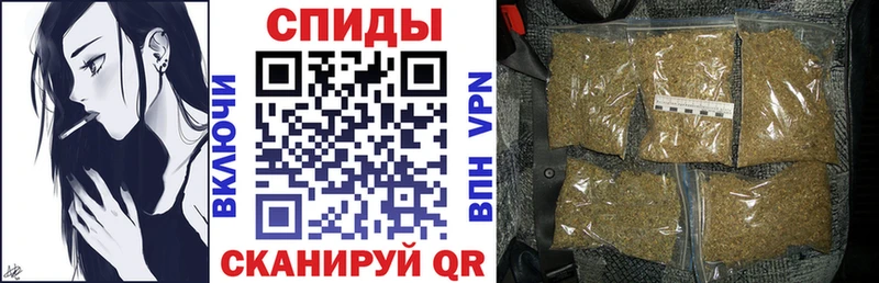 наркотики  Трёхгорный  БУТИРАТ оксана 