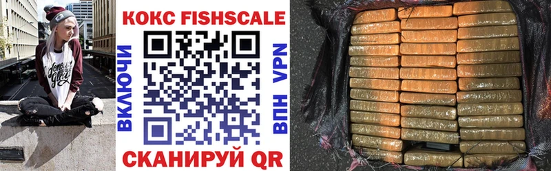 COCAIN Перу  ОМГ ОМГ маркетплейс  Трёхгорный 