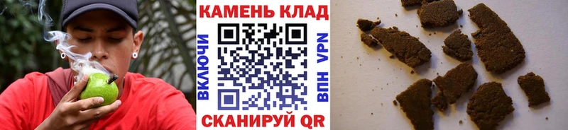 ГАШ гарик Трёхгорный