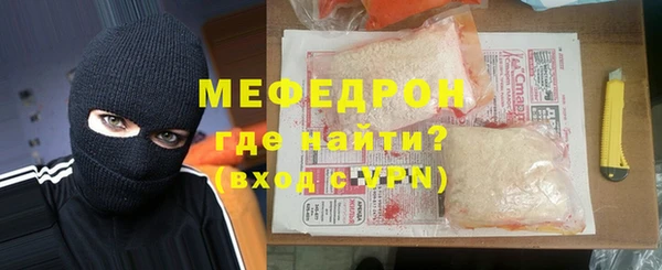 хмурый Белоозёрский