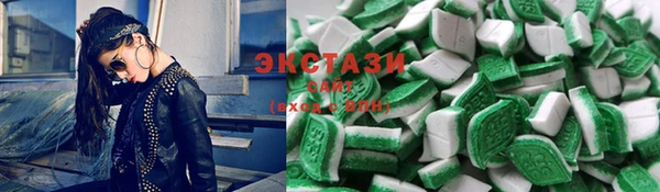 хмурый Белоозёрский