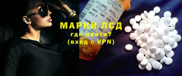 хмурый Белоозёрский