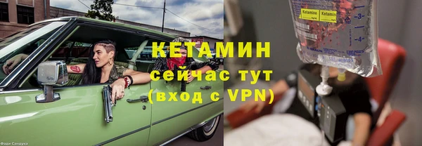 хмурый Белоозёрский