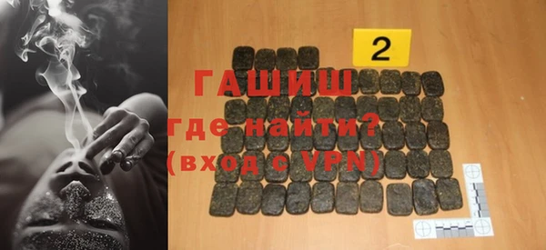 хмурый Белоозёрский