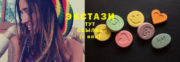 хмурый Белоозёрский