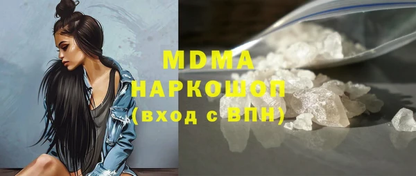 хмурый Белоозёрский