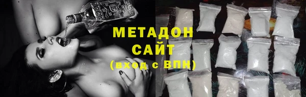 индика Беломорск