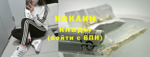 хмурый Белоозёрский