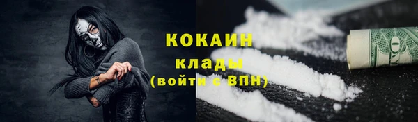 таблы Няндома