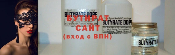 хмурый Белоозёрский