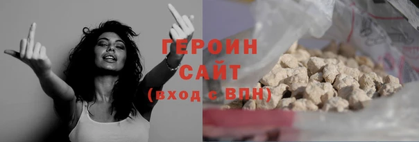 индика Беломорск