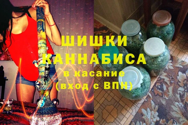 MESCALINE Нягань