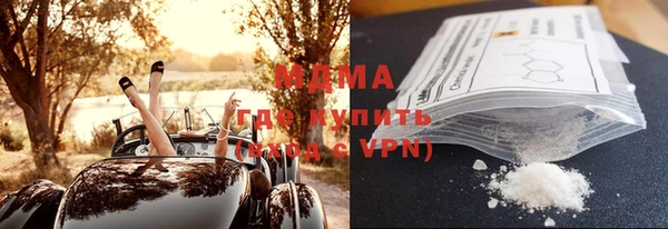 хмурый Белоозёрский