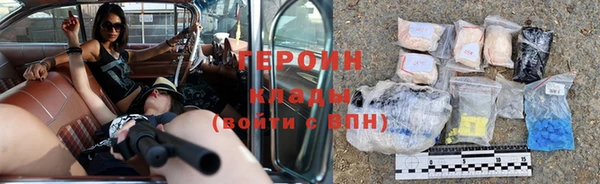 индика Беломорск