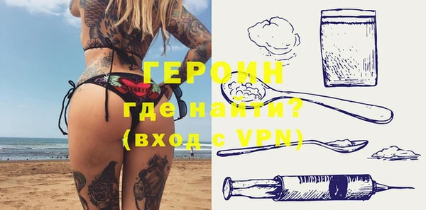 хмурый Белоозёрский