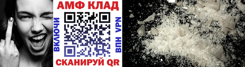 KRAKEN зеркало  Трёхгорный  Метамфетамин мет  наркотики 