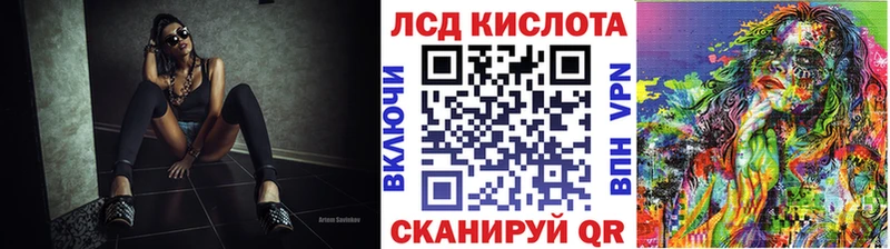 Марки NBOMe 1,5мг  где купить наркотик  Трёхгорный 
